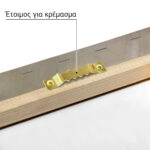 Πινακας σε καμβά ΙΩΑΝΝΗΣ ΑΛΤΑΜΟΥΡΑΣ - ΔΑΜΑΖΟΝΤΑΣ ΤΑ ΚΥΜΑΤΑ 1875