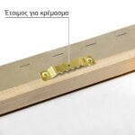Πινακας σε καμβά ΙΩΑΝΝΗΣ ΑΛΤΑΜΟΥΡΑΣ - ΘΑΛΑΣΣΟΓΡΑΦΙΑ 1874