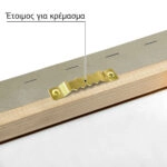 Πινακας σε καμβά ΙΩΑΝΝΗΣ ΑΛΤΑΜΟΥΡΑΣ - ΝΑΥΑΓΙΟ