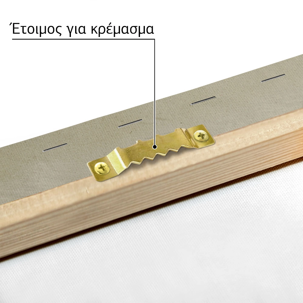 Πινακας σε καμβά ΙΩΑΝΝΗΣ ΑΛΤΑΜΟΥΡΑΣ - ΝΑΥΑΓΙΟ