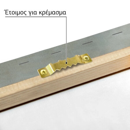 Πινακας σε καμβά ΙΩΑΝΝΗΣ ΑΛΤΑΜΟΥΡΑΣ - ΝΑΥΜΑΧΙΑ ΝΑΥΠΑΚΤΟΥ - Ιωάννης Αλταμούρας Sticky 4