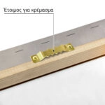 Πινακας σε καμβά ΙΩΑΝΝΗΣ ΑΛΤΑΜΟΥΡΑΣ - ΠΛΕΟΝΤΑΣ ΣΕ ΤΑΡΑΓΜΕΝΗ ΘΑΛΑΣΣΑ
