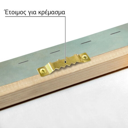 Πινακας σε καμβά ΙΩΑΝΝΗΣ ΑΛΤΑΜΟΥΡΑΣ - ΠΛΟΙΟ ΣΕ ΚΑΤΑΙΓΙΔΑ - Ιωάννης Αλταμούρας Sticky 4