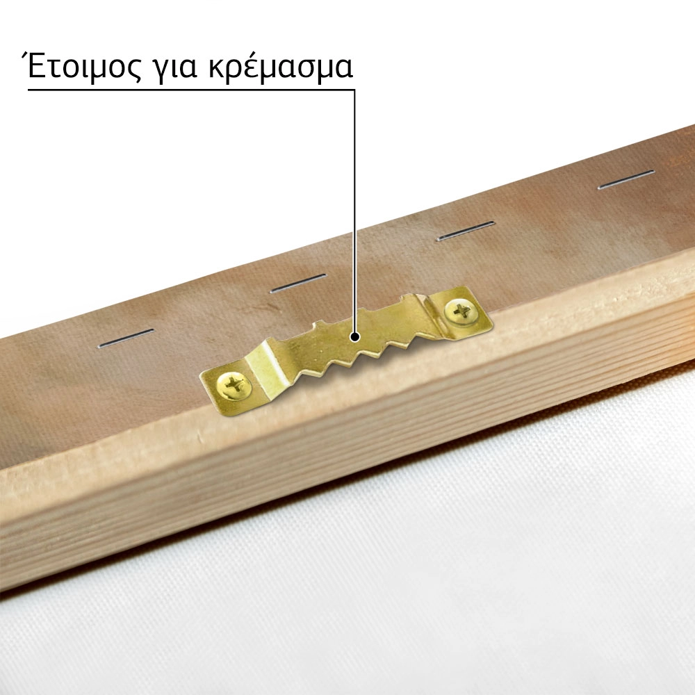 Πινακας σε καμβά ΙΩΑΝΝΗΣ ΑΛΤΑΜΟΥΡΑΣ - ΠΛΟΙΟ ΣΤΟ ΛΙΜΑΝΙ ΤΗΣ ΚΟΠΕΓΧΑΓΗΣ