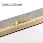 Πινακας σε καμβά ΙΩΑΝΝΗΣ ΑΛΤΑΜΟΥΡΑΣ - ΤΟ ΛΙΜΑΝΙ ΤΗΣ ΚΟΠΕΓΧΑΓΗΣ 1874