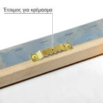 Πινακας σε καμβά ΙΩΑΝΝΗΣ ΑΛΤΑΜΟΥΡΑΣ - ΤΟ ΛΙΜΑΝΙ ΤΗΣ ΚΟΠΕΓΧΑΓΗΣ