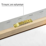 Πινακας σε καμβά ΙΩΑΝΝΗΣ ΑΛΤΑΜΟΥΡΑΣ - ΤΟ ΛΙΜΑΝΙ ΤΟΥ ΧΕΛΣΙΝΓΚΟΡ