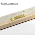 Πίνακας Πανοραμικός σε καμβά ΚΩΝΣΤΑΝΤΙΝΟΣ ΒΟΛΑΝΑΚΗΣ - ΒΑΡΚΕΣ ΚΑΙ ΠΑΙΔΙΑ ΣΤΗΝ ΠΑΡΑΛΙΑ