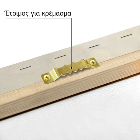 Πίνακας Πανοραμικός σε καμβά ΚΩΝΣΤΑΝΤΙΝΟΣ ΒΟΛΑΝΑΚΗΣ - ΒΑΡΚΕΣ ΚΑΙ ΠΑΙΔΙΑ ΣΤΗΝ ΠΑΡΑΛΙΑ - Κωνσταντίνος Βολανάκης Sticky 4