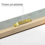 Πινακας σε καμβά ΚΩΝΣΤΑΝΤΙΝΟΣ ΒΟΛΑΝΑΚΗΣ - ΤΟ ΛΙΜΑΝΙ ΤΟΥ ΒΟΛΟΥ