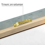 Πίνακας Πανοραμικός σε καμβά ΚΩΝΣΤΑΝΤΙΝΟΣ ΒΟΛΑΝΑΚΗΣ - ΤΟ ΨΑΡΑΔΙΚΟ