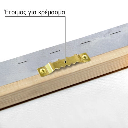 Πινακας σε καμβά ΚΩΝΣΤΑΝΤΙΝΟΣ ΒΟΛΑΝΑΚΗΣ - ΧΩΡΙΟ ΣΕ ΟΛΛΑΝΔΙΚΗ ΑΚΤΗ - Κωνσταντίνος Βολανάκης Sticky 4