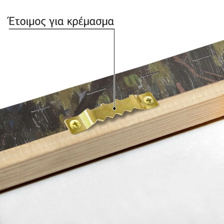 Πινακας σε καμβά ΚΩΝΣΤΑΝΤΙΝΟΣ ΜΑΛΕΑΣ - ΤΟΠΙΟ ΑΠΟ ΤΗΝ ΟΛΥΜΠΙΑ - Κωνσταντίνος Μαλέας Sticky 4