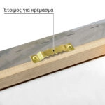 Πινακας σε καμβά ΚΩΝΣΤΑΝΤΙΝΟΣ ΜΑΛΕΑΣ - ΤΟΠΙΟ ΠΕΝΤΕΛΗΣ