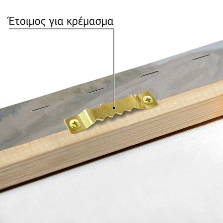 Πινακας σε καμβά ΚΩΝΣΤΑΝΤΙΝΟΣ ΜΑΛΕΑΣ - ΤΟΠΙΟ ΠΕΝΤΕΛΗΣ - Κωνσταντίνος Μαλέας Sticky 4