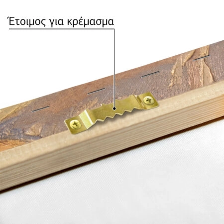 Πινακας σε καμβά ΚΩΝΣΤΑΝΤΙΝΟΣ ΜΑΛΕΑΣ - ΤΟΥΡΚΟΛΙΜΑΝΟ - Κωνσταντίνος Μαλέας Sticky 4