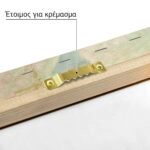 Πινακας σε καμβά ΚΩΝΣΤΑΝΤΙΝΟΣ ΜΑΛΕΑΣ - ΧΟΡΟΣ ΤΩΝ ΑΣΤΕΡΙΩΝ
