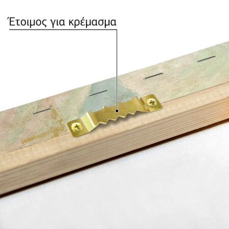 Πινακας σε καμβά ΚΩΝΣΤΑΝΤΙΝΟΣ ΜΑΛΕΑΣ - ΧΟΡΟΣ ΤΩΝ ΑΣΤΕΡΙΩΝ - Κωνσταντίνος Μαλέας Sticky 4