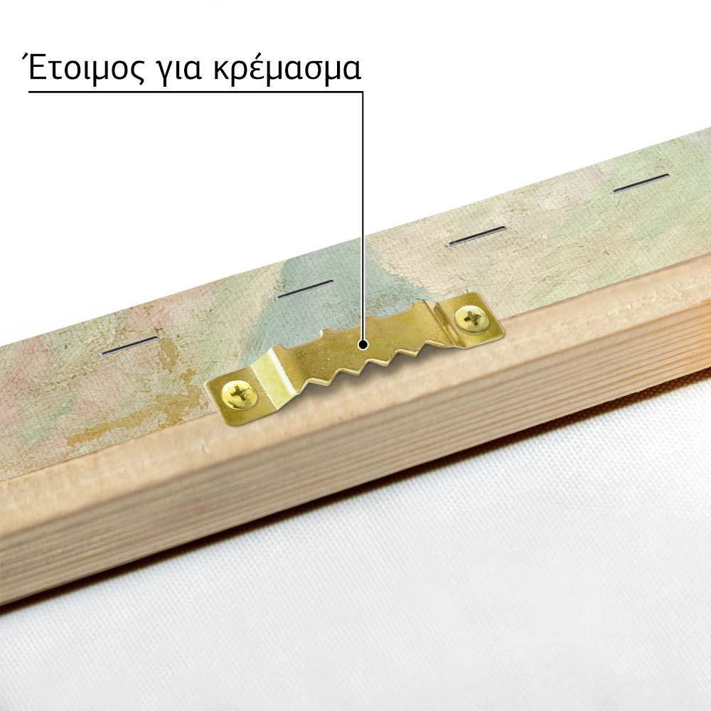 Πινακας σε καμβά ΚΩΝΣΤΑΝΤΙΝΟΣ ΜΑΛΕΑΣ - ΧΟΡΟΣ ΤΩΝ ΑΣΤΕΡΙΩΝ