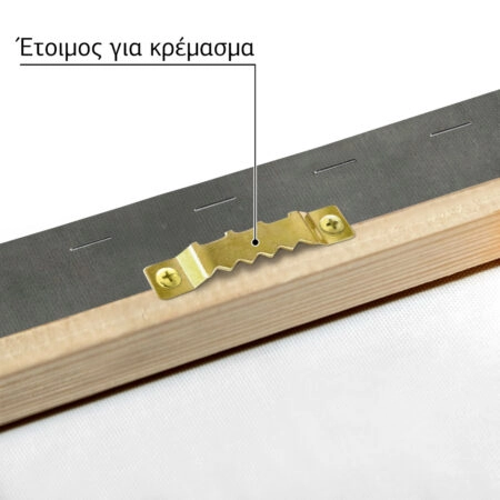 Πινακας σε καμβά ΛΕΜΠΕΣΗΣ ΠΟΛΥΧΡΟΝΗΣ - ΑΝΟΙΞΗ - Πολυχρόνης Λεμπέσης Sticky 4