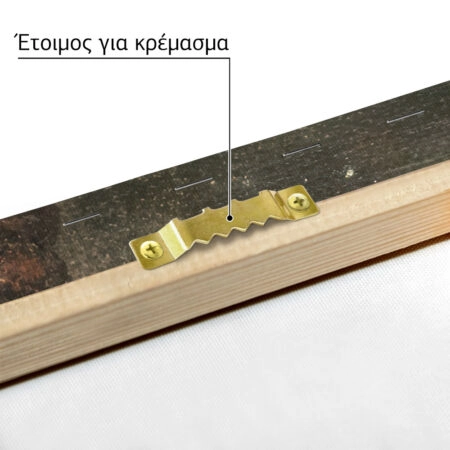 Πινακας σε καμβά ΛΕΜΠΕΣΗΣ ΠΟΛΥΧΡΟΝΗΣ - ΑΥΛΗ - Πολυχρόνης Λεμπέσης Sticky 4