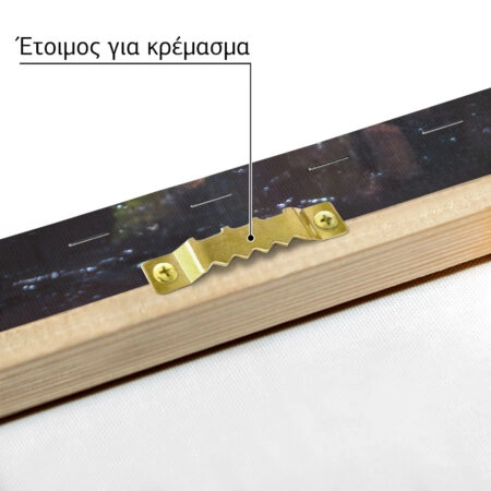 Πινακας σε καμβά ΛΕΜΠΕΣΗΣ ΠΟΛΥΧΡΟΝΗΣ - ΚΑΛΑΘΙ ΜΕ ΦΡΟΥΤΑ - Πολυχρόνης Λεμπέσης Sticky 4