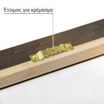 Πινακας σε καμβά ΛΕΜΠΕΣΗΣ ΠΟΛΥΧΡΟΝΗΣ - ΚΛΕΟΠΑΤΡΑ