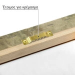 Πίνακας σε καμβά ΛΕΜΠΕΣΗΣ ΠΟΛΥΧΡΟΝΗΣ - ΚΟΡΗ ΠΟΥ ΤΑΪΖΕΙ ΠΕΡΙΣΤΕΡΙΑ