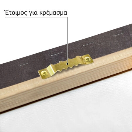 Πινακας σε καμβά ΛΕΜΠΕΣΗΣ ΠΟΛΥΧΡΟΝΗΣ - ΤΟ ΠΑΙΔΙ ΜΕ ΤΑ ΚΟΥΝΕΛΙΑ - Πολυχρόνης Λεμπέσης Sticky 4