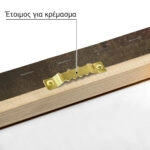 Πινακας σε καμβά ΝΙΚΗΦΟΡΟΣ ΛΥΤΡΑΣ - ΑΝΑΜΟΝΗ