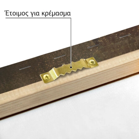 Πινακας σε καμβά ΝΙΚΗΦΟΡΟΣ ΛΥΤΡΑΣ - ΑΝΑΜΟΝΗ - Νικηφόρος Λύτρας Sticky 4