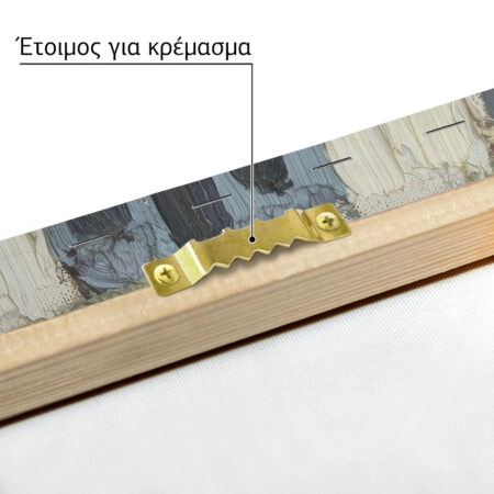 Πινακας σε καμβά ΝΙΚΗΦΟΡΟΣ ΛΥΤΡΑΣ - ΒΑΡΚΑ ΜΕ ΠΑΝΙ - Νικηφόρος Λύτρας Sticky 4