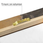Πινακας σε καμβά ΝΙΚΗΦΟΡΟΣ ΛΥΤΡΑΣ - ΓΑΤΕΣ