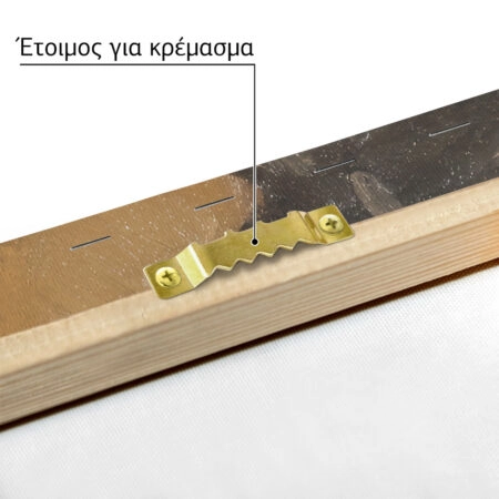 Πινακας σε καμβά ΝΙΚΗΦΟΡΟΣ ΛΥΤΡΑΣ - ΓΑΤΕΣ - Νικηφόρος Λύτρας Sticky 4