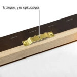 Πινακας σε καμβά ΝΙΚΗΦΟΡΟΣ ΛΥΤΡΑΣ - ΓΥΜΝΟ