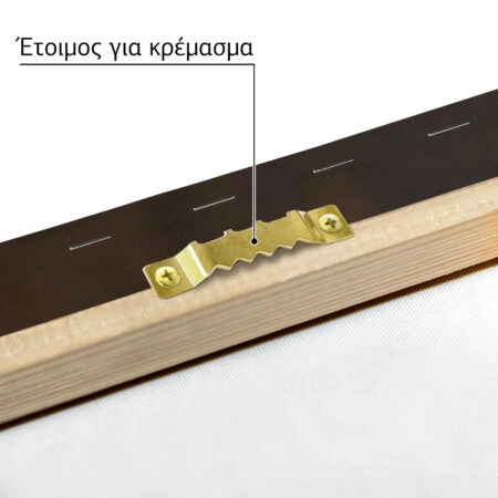 Πινακας σε καμβά ΝΙΚΗΦΟΡΟΣ ΛΥΤΡΑΣ - ΓΥΜΝΟ - Νικηφόρος Λύτρας Sticky 4