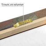 Πινακας σε καμβά ΝΙΚΗΦΟΡΟΣ ΛΥΤΡΑΣ - ΕΚΚΛΗΣΙΑ ΤΟΥ ΑΓΙΟΥ ΜΑΡΚΟΥ ΤΗΝΟΣ