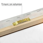 Πινακας σε καμβά ΝΙΚΗΦΟΡΟΣ ΛΥΤΡΑΣ - ΘΕΑ ΑΠΟ ΤΟ ΓΑΛΑΤΣΙ