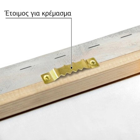 Πινακας σε καμβά ΝΙΚΗΦΟΡΟΣ ΛΥΤΡΑΣ - ΘΕΑ ΑΠΟ ΤΟ ΓΑΛΑΤΣΙ - Νικηφόρος Λύτρας Sticky 4