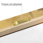 Πινακας σε καμβά ΝΙΚΗΦΟΡΟΣ ΛΥΤΡΑΣ - ΚΑΛΑΝΤΑ