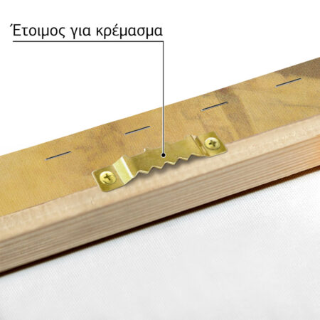 Πινακας σε καμβά ΝΙΚΗΦΟΡΟΣ ΛΥΤΡΑΣ - ΚΑΛΑΝΤΑ - Νικηφόρος Λύτρας Sticky 4