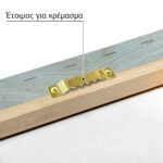 Πινακας σε καμβά ΝΙΚΗΦΟΡΟΣ ΛΥΤΡΑΣ - ΜΕ ΘΕΑ ΤΟ ΓΑΛΑΤΣΙ