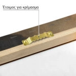 Πινακας σε καμβά ΝΙΚΗΦΟΡΟΣ ΛΥΤΡΑΣ - ΝΕΑΡΟ ΚΟΡΙΤΖΙ ΛΟΥΖΕΤΑΙ