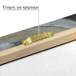Πινακας σε καμβά ΝΙΚΗΦΟΡΟΣ ΛΥΤΡΑΣ - ΝΕΚΡΗ ΦΥΣΗ