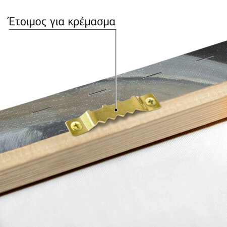 Πινακας σε καμβά ΝΙΚΗΦΟΡΟΣ ΛΥΤΡΑΣ - ΝΕΚΡΗ ΦΥΣΗ - Νικηφόρος Λύτρας Sticky 4