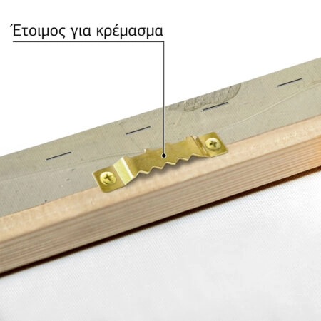 Πινακας σε καμβά ΝΙΚΗΦΟΡΟΣ ΛΥΤΡΑΣ - Ο ΖΩΓΡΑΦΟΣ ΟΥΜΒΕΡΤΟΣ ΑΡΓΥΡΟΣ - Νικηφόρος Λύτρας Sticky 4