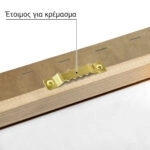 Πινακας σε καμβά ΝΙΚΗΦΟΡΟΣ ΛΥΤΡΑΣ - ΣΤΟ ΜΑΓΕΙΡΕΙΟ