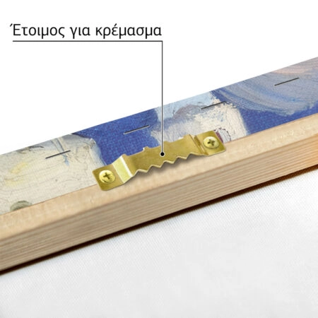 Πινακας σε καμβά ΝΙΚΗΦΟΡΟΣ ΛΥΤΡΑΣ - ΤΗΝΟΣ ΑΓΙΟΣ ΔΗΜΗΤΡΙΟΣ - Νικηφόρος Λύτρας Sticky 4