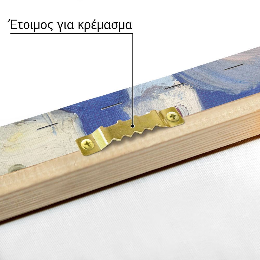 Πινακας σε καμβά ΝΙΚΗΦΟΡΟΣ ΛΥΤΡΑΣ - ΤΗΝΟΣ ΑΓΙΟΣ ΔΗΜΗΤΡΙΟΣ
