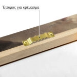 Πινακας σε καμβά ΝΙΚΗΦΟΡΟΣ ΛΥΤΡΑΣ - ΤΟ ΦΙΛΗΜΑ